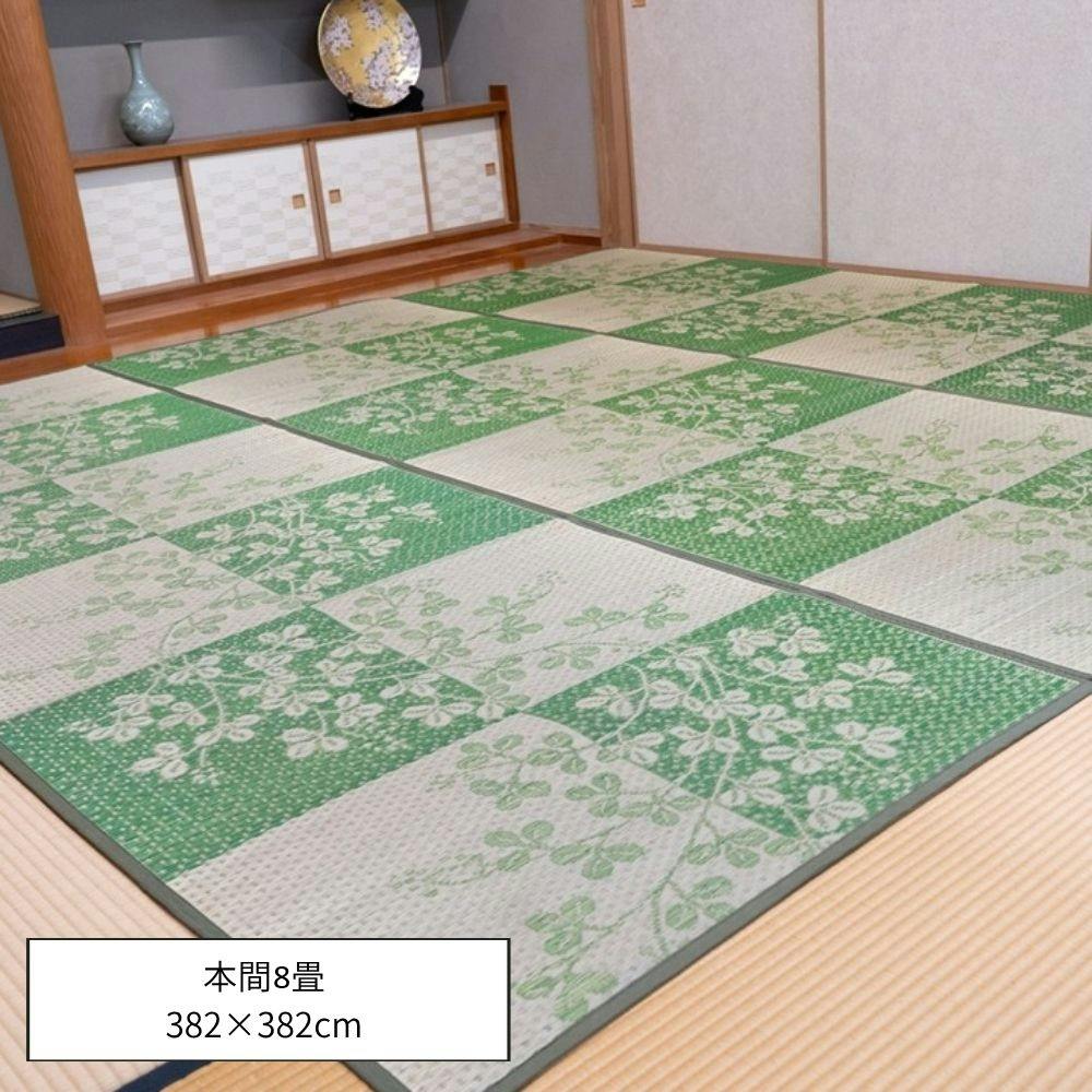 【kira38様】専用・青/緑、各360ｇ≪リクエスト特割特価≫ DX萩 カーペット・ラグ グリーン 約382×382cm 夏用 ふっくら ゴザ