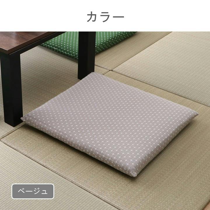 座布団　4枚　ISHITAYA 座布団 4枚 ISHITAYA 座布団 4枚 ISHITAYA サイズ 約58×約52カバーは
