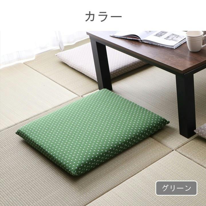 詩織 座布団 ベージュ 約55×59cm 和柄 ふっくら 和室 1240880022504