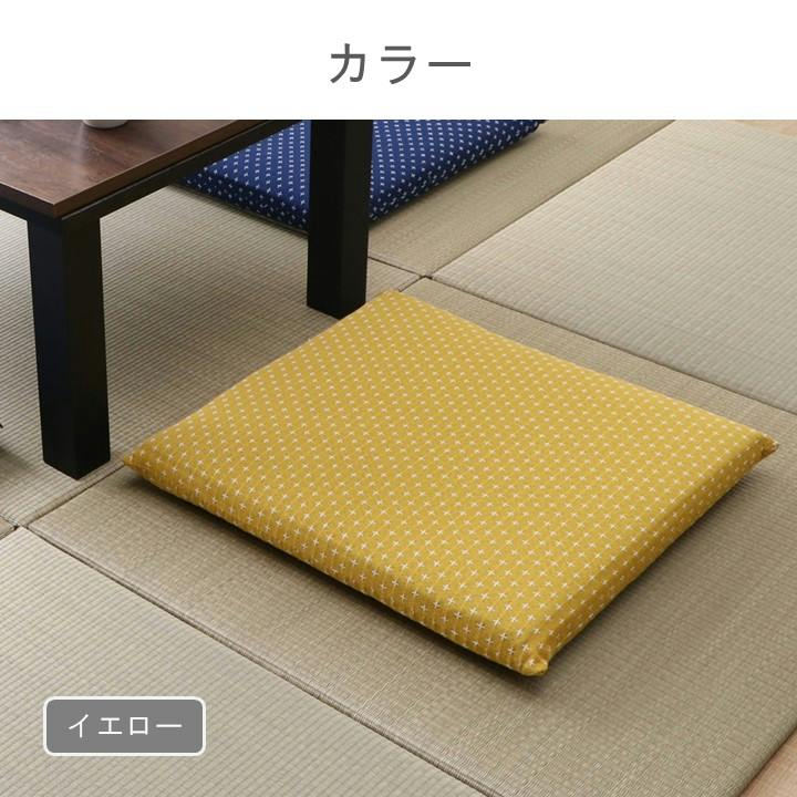 詩織 座布団 ベージュ 約55×59cm 和柄 ふっくら 和室 1240880022504
