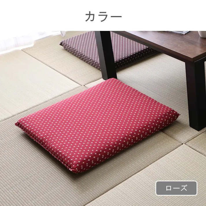 詩織 座布団 ベージュ 約55×59cm 和柄 ふっくら 和室 1240880022504【別送品】