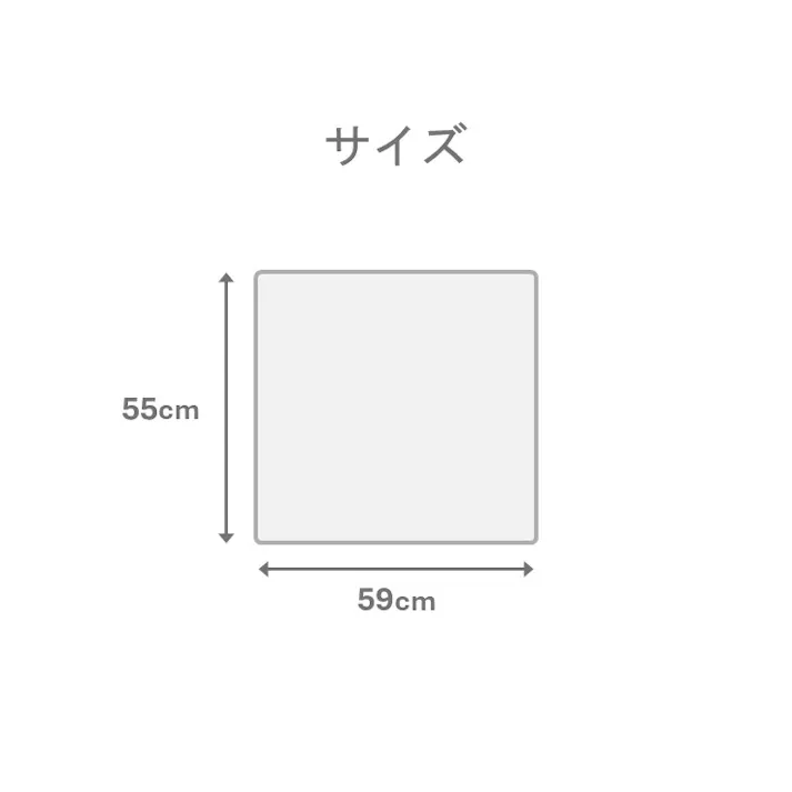 詩織 座布団 ローズ 約55×59cm 和柄 ふっくら 和室 1240880252504【別送品】