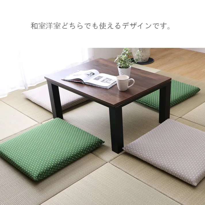 詩織 座布団 イエロー 約55×59cm 和柄 ふっくら 和室 1240880292504【別送品】