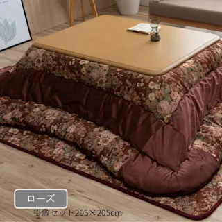 ミリア セット こたつ掛敷セット ローズ 約205×205cm 模様替え あったかアイテム エコ 1151690250101【別送品】