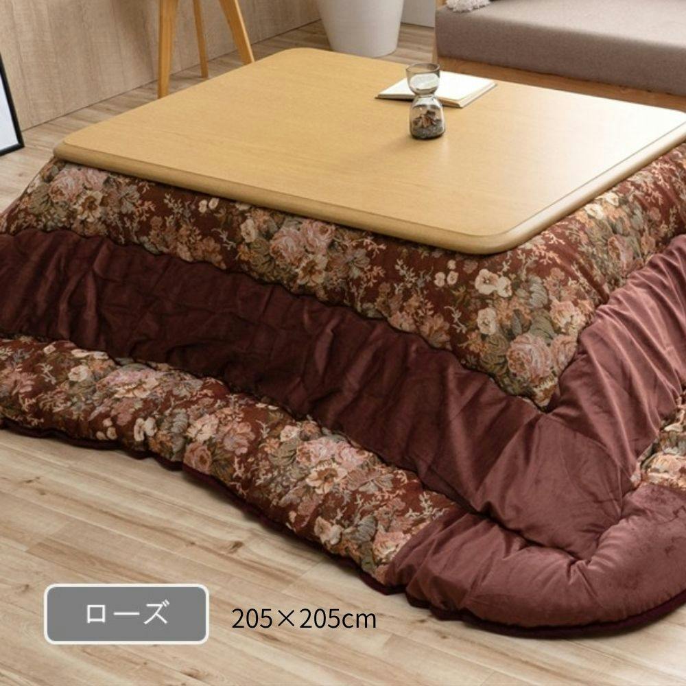 ミリア こたつ掛布団 ローズ 約205×205cm 模様替え あったかアイテム エコ 1151690250103【別送品】