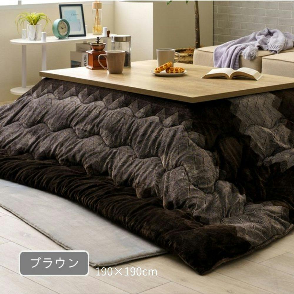 ファンシー薄掛 こたつ掛布団 ブラウン 約190×190cm 模様替え あったかアイテム エコ 1182080060111【別送品】