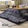 ファンシー薄掛 こたつ掛布団 グレー 約190×240cm 模様替え あったかアイテム エコ 1182080130211【別送品】