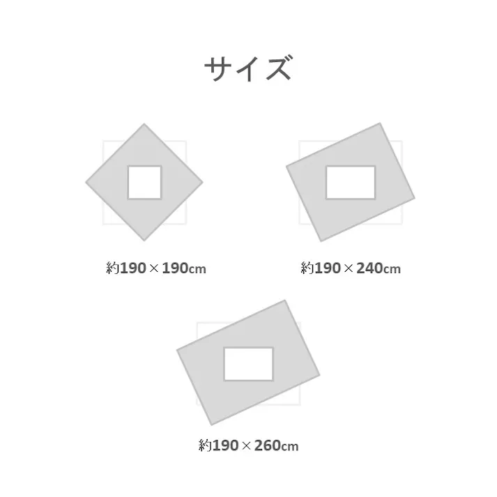 ラムリー 掛 こたつ掛布団 オレンジ 約190×260cm 模様替え あったかアイテム エコ 1182220202011【別送品】