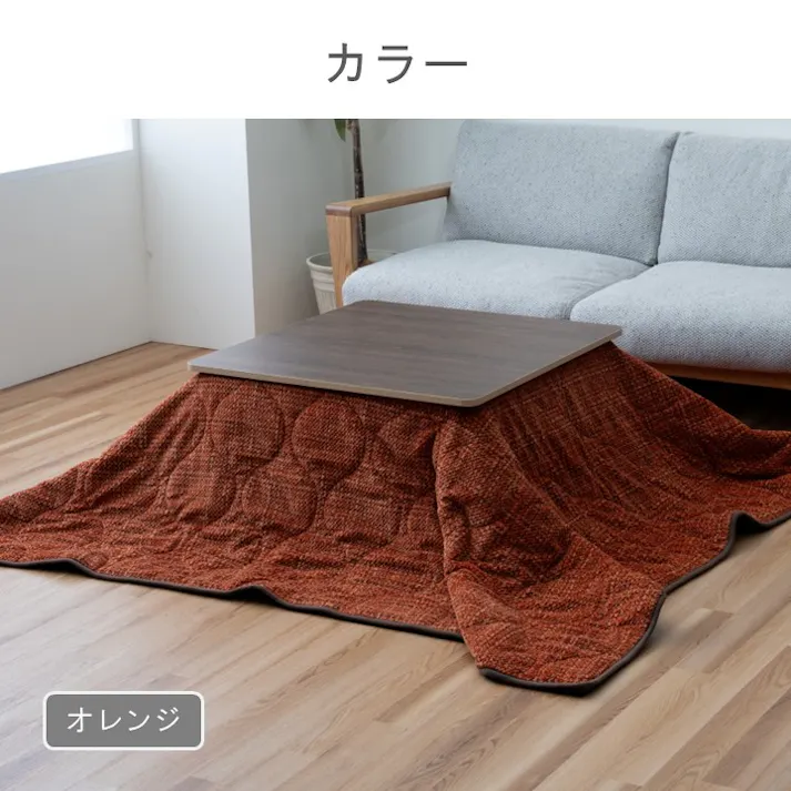 ノート 3way こたつ掛布団 グレー 約190×190cm 便利アイテム 収納インテリア リバーシブル 1182260130111【別送品】