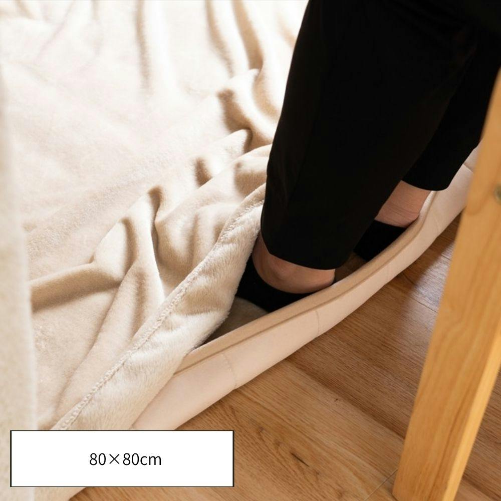 足湯マット こたつ敷布団 ベージュ 約80×80cm 便利アイテム あったかグッズ 冷え性対策 1182490025015【別送品】