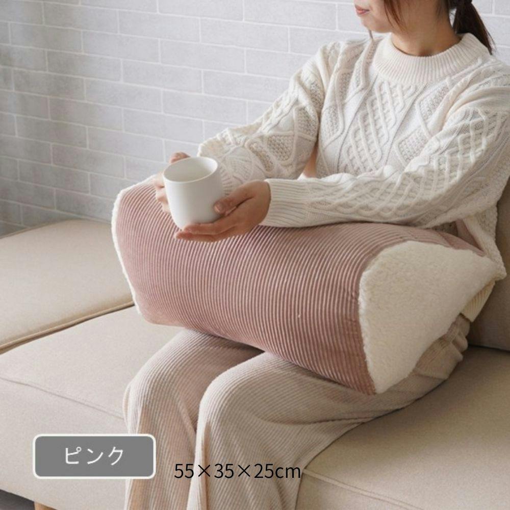 クルム クッション ピンク 約55×35×25 くすみカラー リラックスアイテム くつろぎアイテム 1224120221091【別送品】