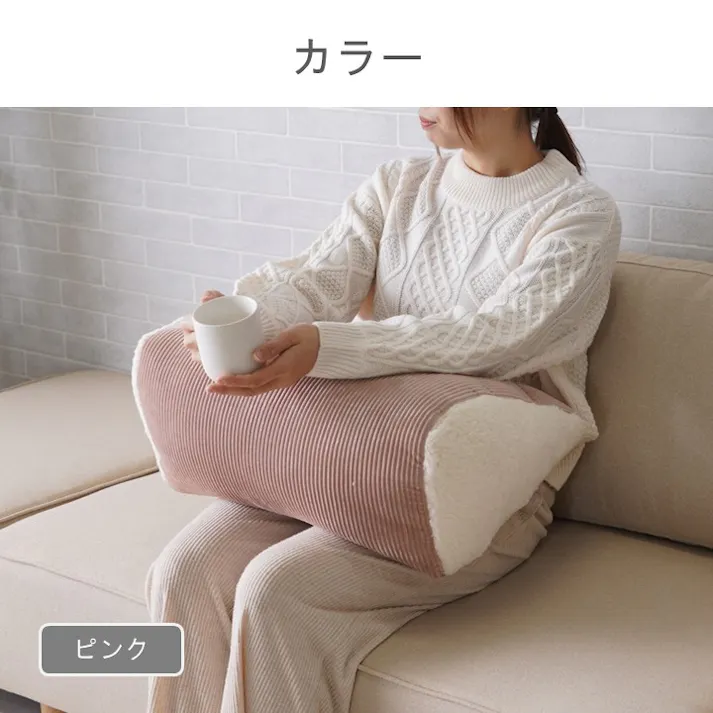 クルム クッション イエロー 約55×35×25 くすみカラー リラックスアイテム くつろぎアイテム 1224120291091【別送品】