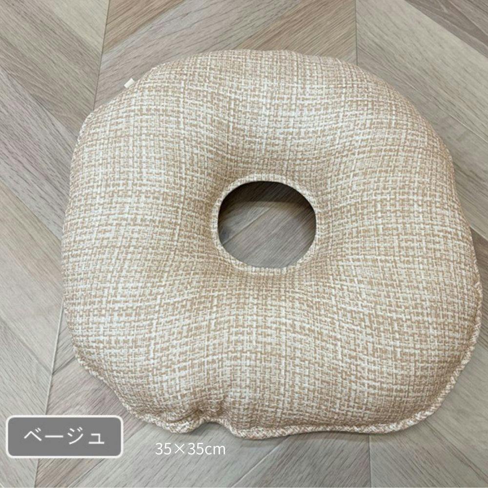 ソラレ クッション ベージュ 約35×35cm クッション性 小さめ 円形 1212650020401【別送品】
