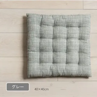 ソラレ クッション グレー 約40×40cm クッション性 厚手 リラックス 1212650132301【別送品】