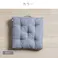 ソラレ クッション グレー 約40×40cm クッション性 厚手 リラックス 1212650131801【別送品】