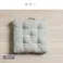ソラレ クッション グレー 約40×40cm クッション性 厚手 リラックス 1212650131801【別送品】