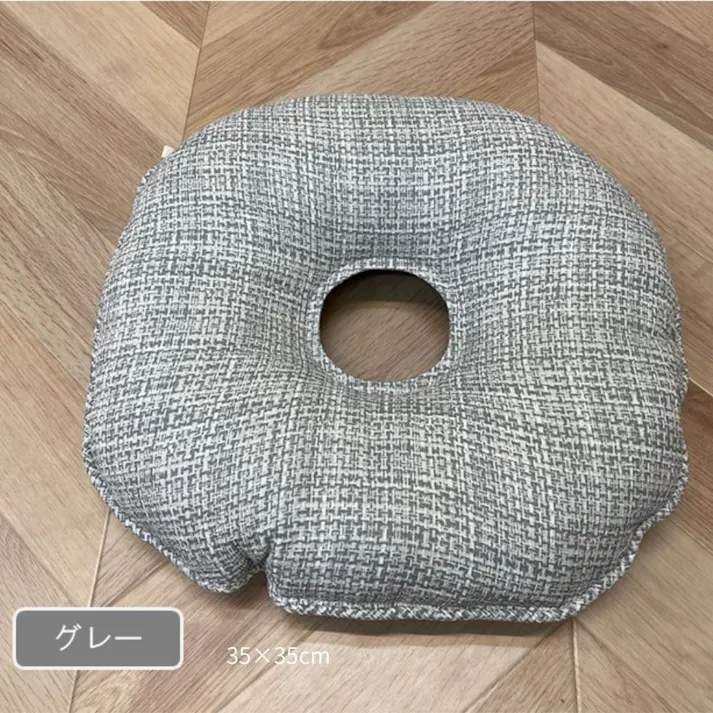 ソラレ クッション グレー 約35×35cm クッション性 小さめ 円形 1212650130401【別送品】