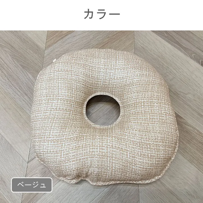 ソラレ クッション グレー 約35×35cm クッション性 小さめ 円形 1212650130401【別送品】