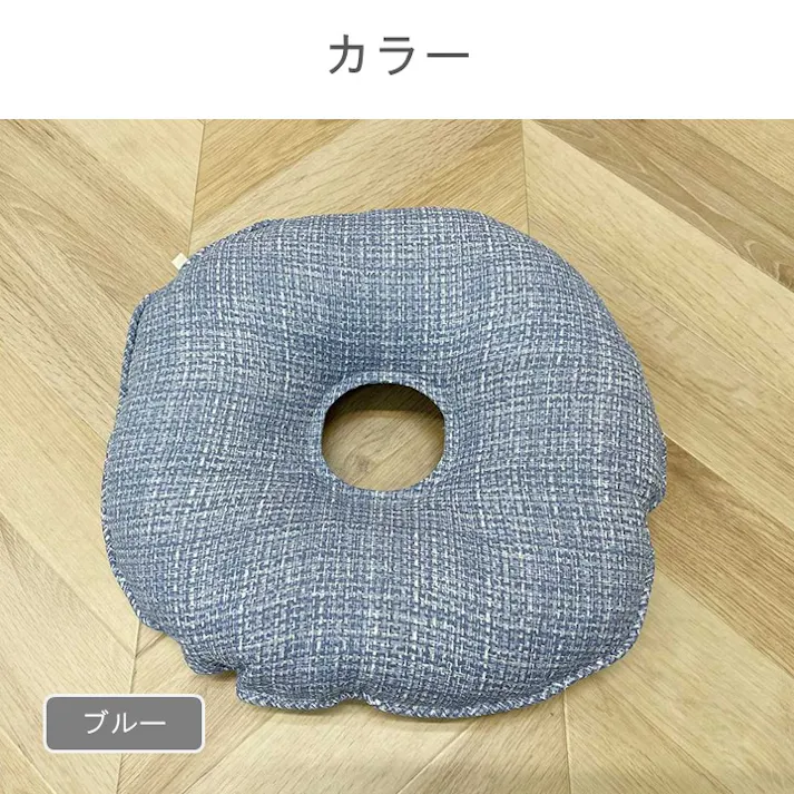 ソラレ クッション グレー 約35×35cm クッション性 小さめ 円形 1212650130401【別送品】