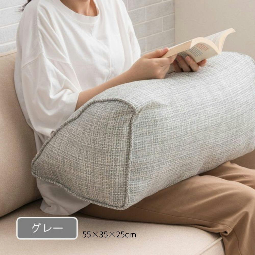 ソラレ クッション グレー 約55×35×25cm クッション性 くつろぎ よりかかり 1212650131001【別送品】