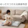 コタン クッション ミケネコ 約60×110×10cm ロング座布団 ふわふわ もちもち 1212940021301【別送品】