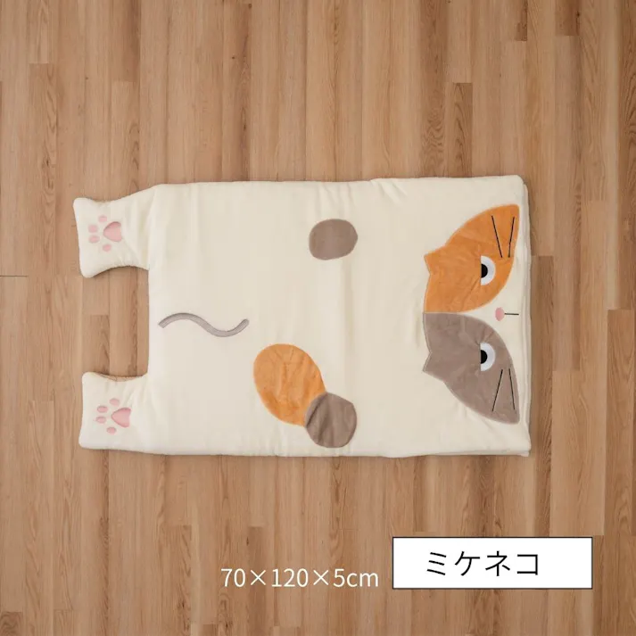 コタン クッション ミケネコ 約70×120×5cm あったかアイテム 一人用 エコ 1212940025301【別送品】