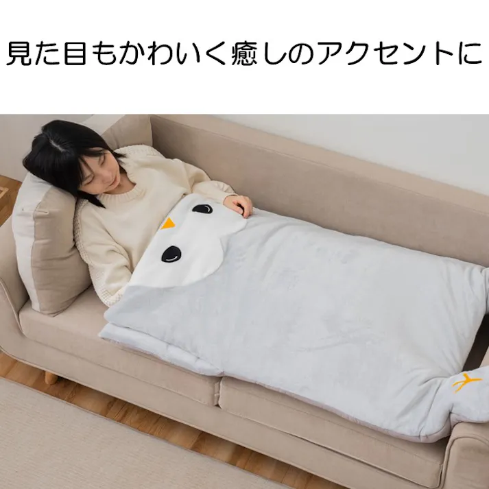 コタン クッション ミケネコ 約70×120×5cm あったかアイテム 一人用 エコ 1212940025301【別送品】
