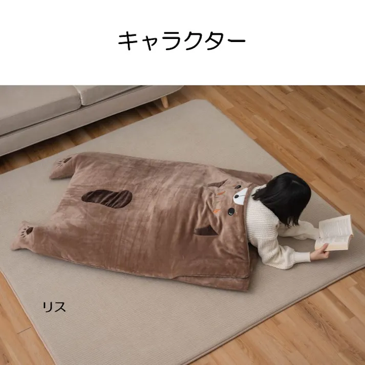 コタン クッション ミケネコ 約70×120×5cm あったかアイテム 一人用 エコ 1212940025301【別送品】