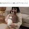 コタン クッション フクロウ 約43×43×8cm 動物クッション ふわふわ もちもち 1212940130901【別送品】