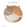 コタン クッション フクロウ 約43×43×8cm 動物クッション ふわふわ もちもち 1212940130901【別送品】