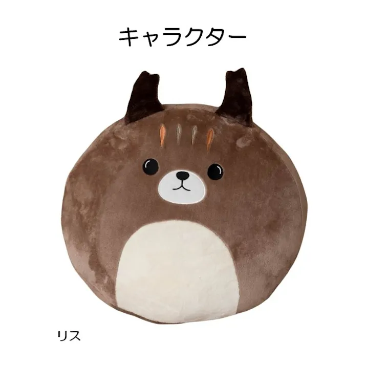 コタン クッション フクロウ 約43×43×8cm 動物クッション ふわふわ もちもち 1212940130901【別送品】