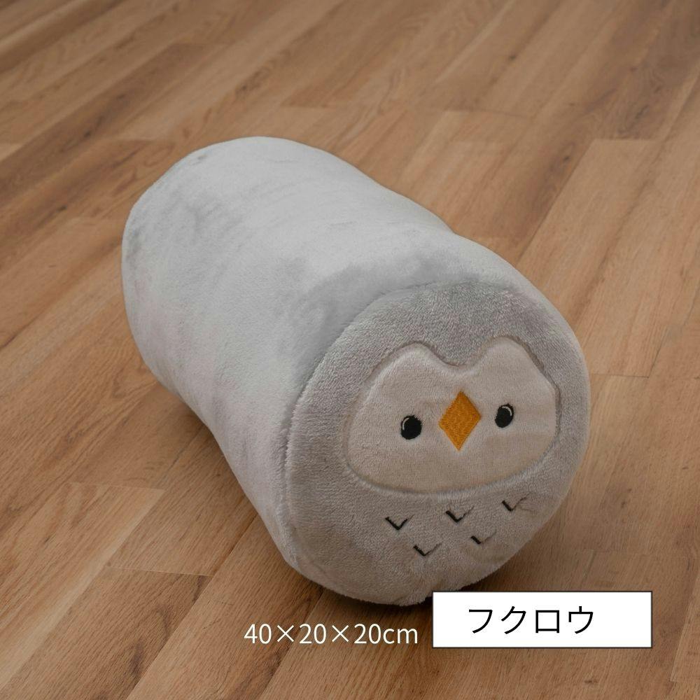コタン クッション フクロウ 約40×20×20cm 動物クッション ふわふわ もちもち 1212940131501【別送品】