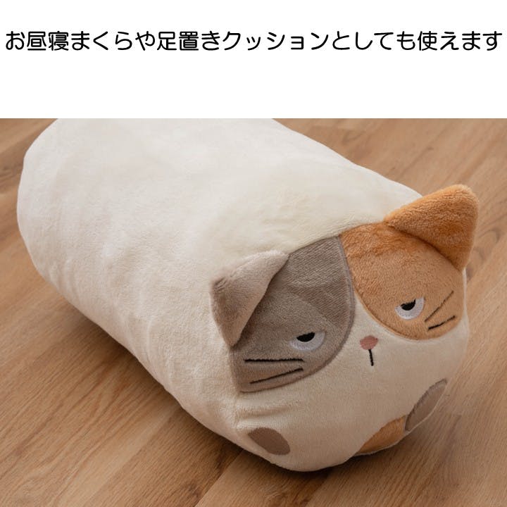コタン クッション フクロウ 約40×20×20cm 動物クッション ふわふわ