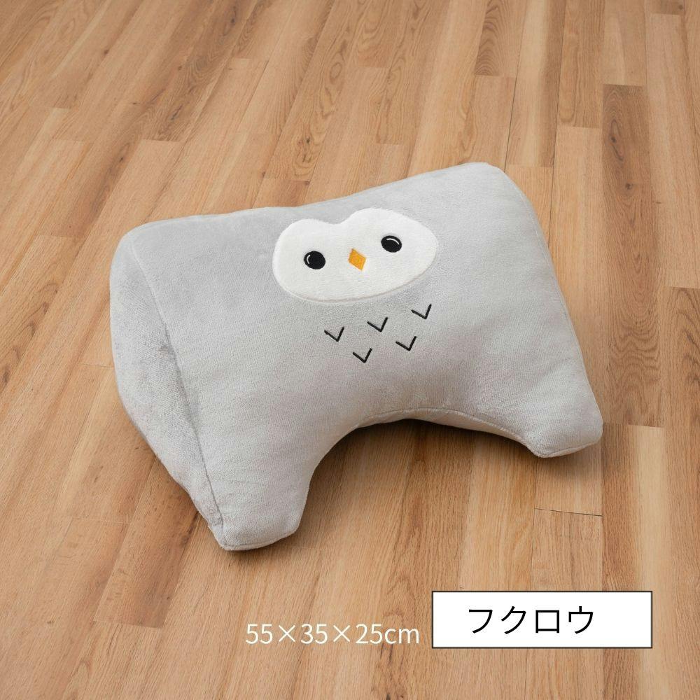 コタン クッション フクロウ 約55×35×25cm 動物クッション ふわふわ もちもち 1212940131001【別送品】
