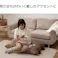 コタン クッション フクロウ 約60×110×10cm ロング座布団 ふわふわ もちもち 1212940131301【別送品】