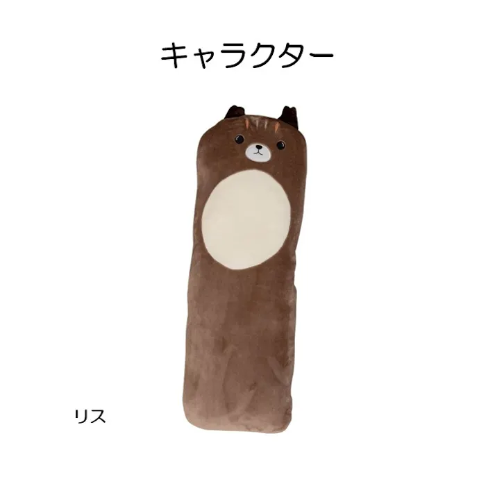コタン クッション フクロウ 約30×90×30cm 抱き枕 ふわふわ もちもち 1212940133101【別送品】