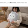 コタン クッション リス 約43×43×8cm 動物クッション ふわふわ もちもち 1212940060901【別送品】