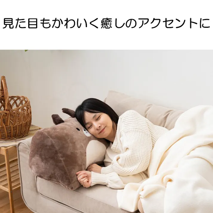 コタン クッション リス 約55×35×25cm 動物クッション ふわふわ もちもち 1212940061001【別送品】