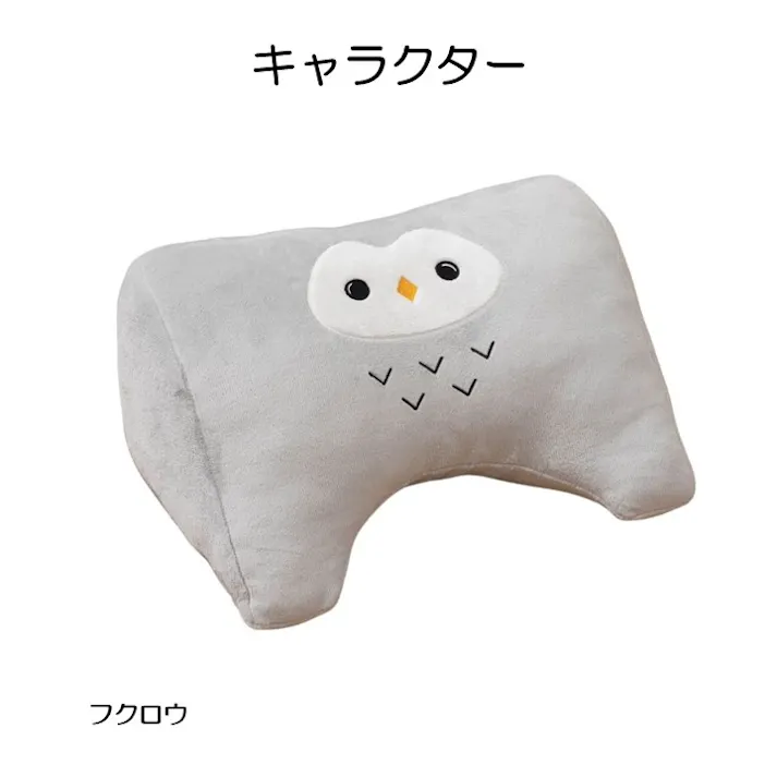 コタン クッション リス 約55×35×25cm 動物クッション ふわふわ もちもち 1212940061001【別送品】