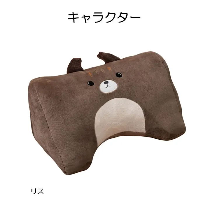 コタン クッション リス 約55×35×25cm 動物クッション ふわふわ もちもち 1212940061001【別送品】