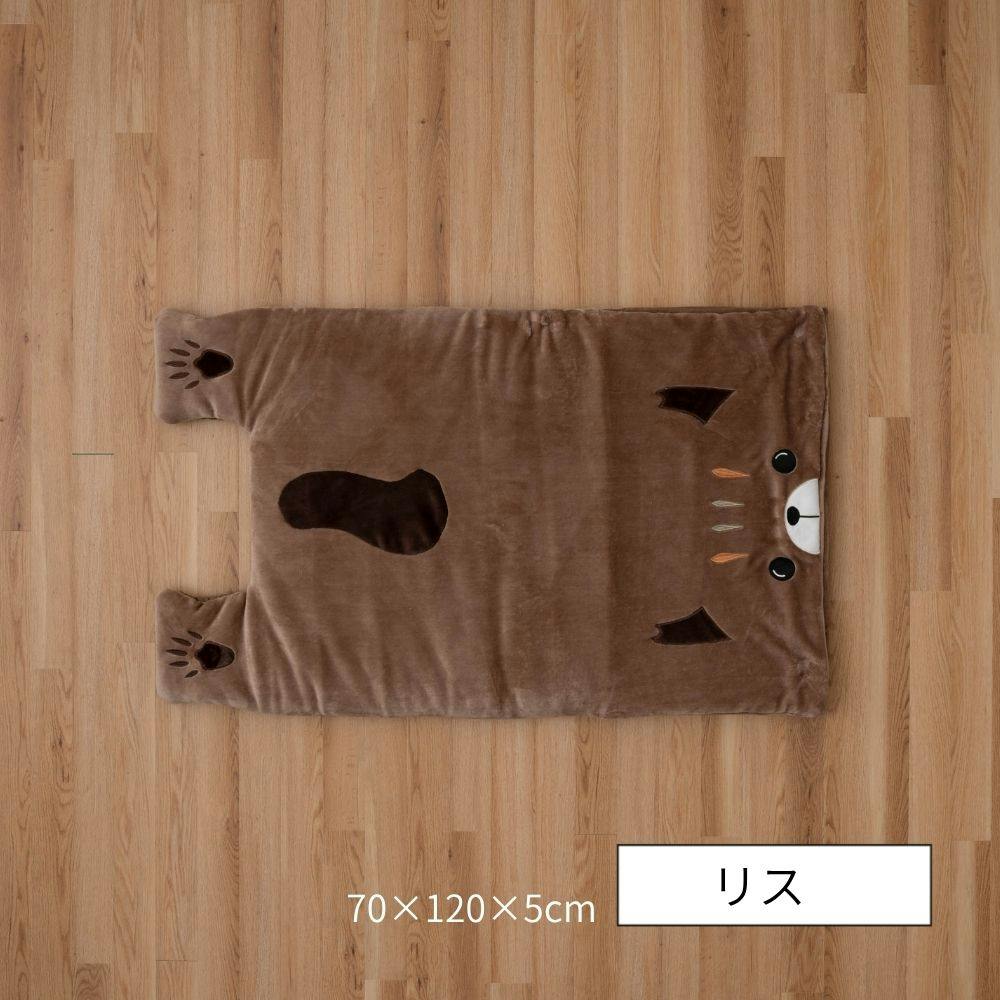 コタン クッション リス 約70×120×5cm あったかアイテム 一人用 エコ 1212940065301【別送品】