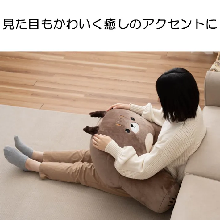 コタン クッション リス 約63×48×33cm あったかアイテム 一人用 エコ 1212940061101【別送品】