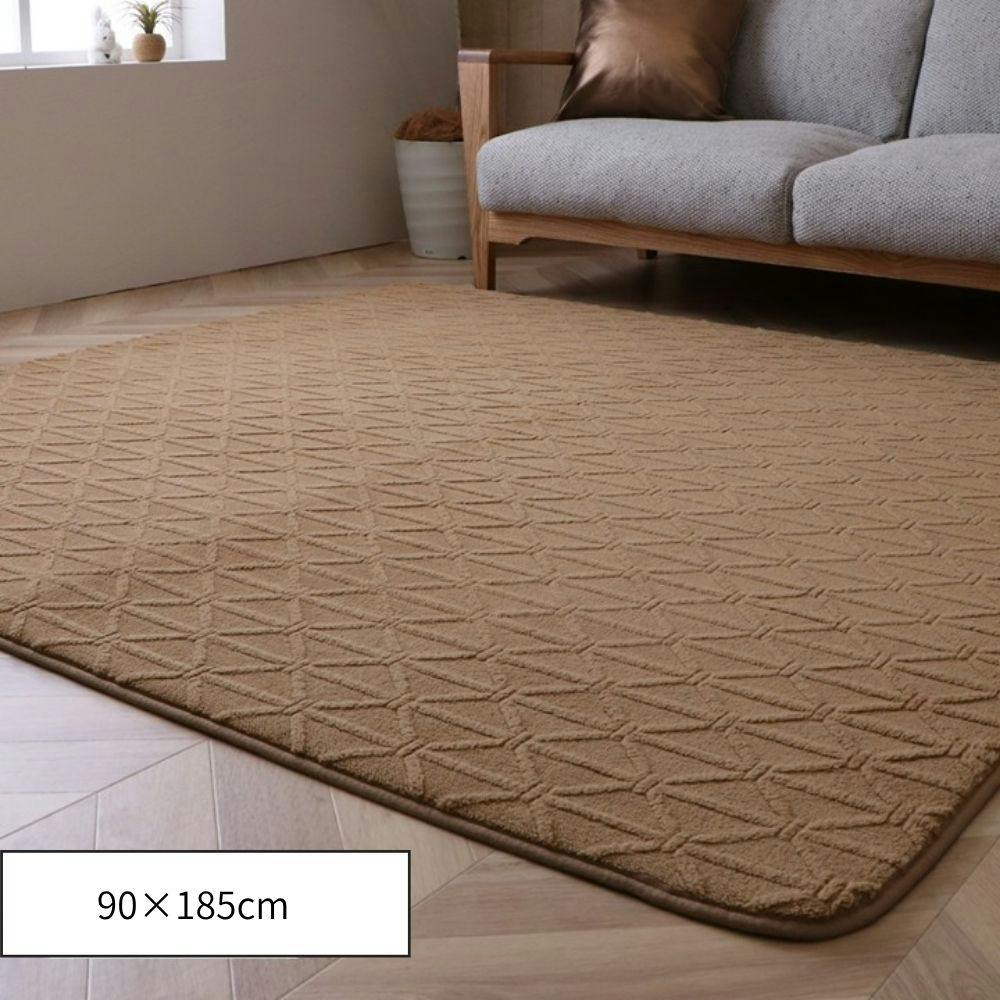 リマリ カーペット・ラグ ベージュ 約90×185cm 冬用 厚手 ボリューム