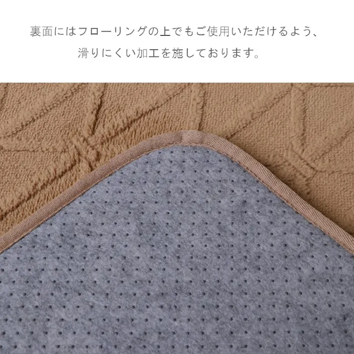 リマリ カーペット・ラグ ベージュ 約185×185cm 冬用 厚手 ボリューム 1281100021203【別送品】