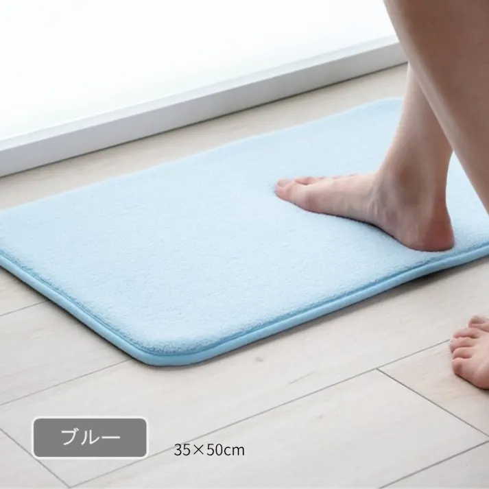 足元プラス バスマット ブルー 約35×50cm 吸水性 バスアイテム すべりにくい 1302440040201【別送品】
