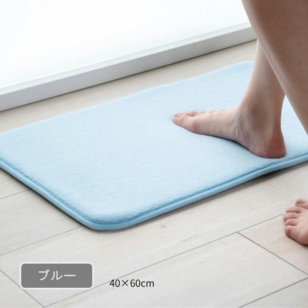 足元プラス バスマット ブルー 約40×60cm 吸水性 バスアイテム すべり