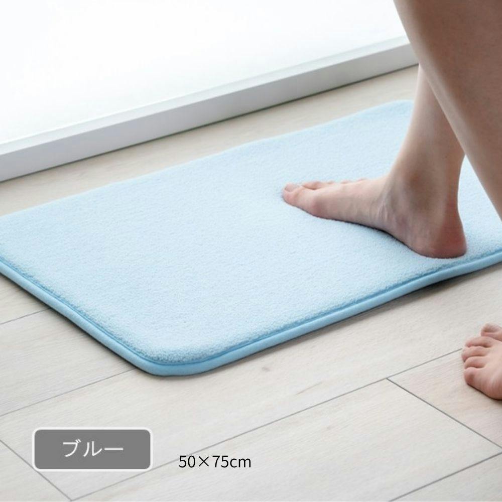 足元プラス バスマット ブルー 約50×75cm 吸水性 バスアイテム すべり