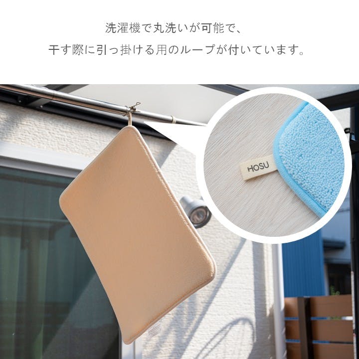 足元プラス バスマット グレー 約40×60cm 吸水性 バスアイテム すべり