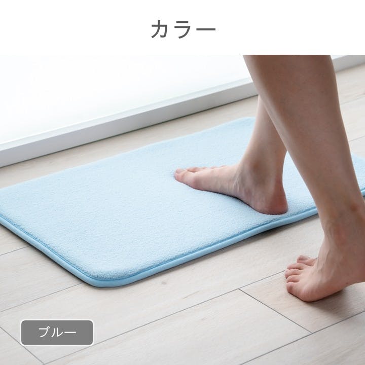 グレーのシンプルなバスマット サイズ60×40 足元プラス バスマット グレー 約40×60cm 吸水性 バスアイテム すべり