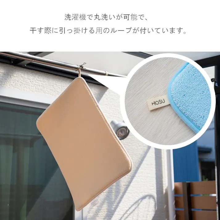 足元プラス バスマット ピンク 約50×75cm 吸水性 バスアイテム すべりにくい 1302440220501【別送品】